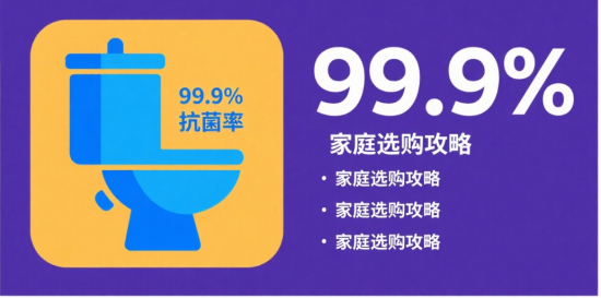 2025l(wi)ԡ߿99.9%(bio)ʩt(y)Ժoļͥxُ